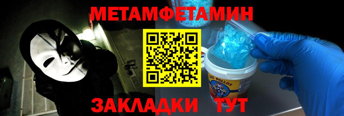АМФ VHQ  Вход с VPN  АМФ  Лесосибирск 
