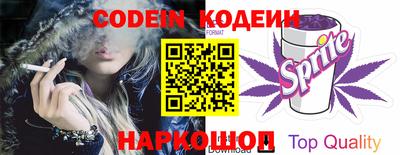 a pvp Малгобек