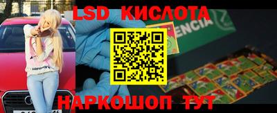 a pvp Малгобек
