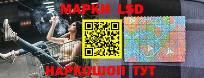 бутират Малоярославец
