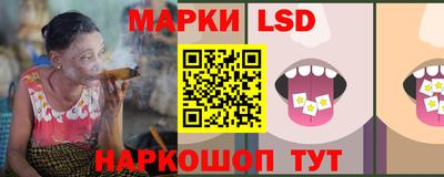 бутират Малоярославец