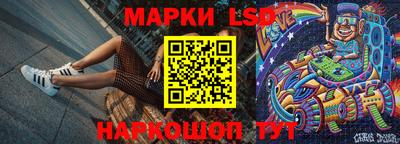 a pvp Малгобек