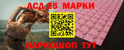 бутират Малоярославец