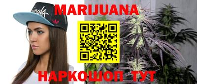 твердый Мариинск