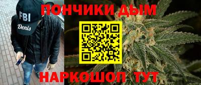 a pvp Малгобек
