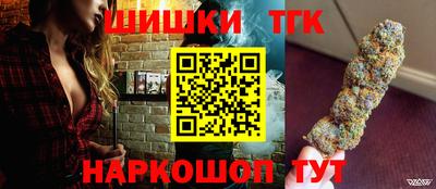 a pvp Малгобек
