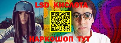 a pvp Малгобек