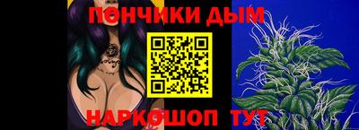 твердый Мариинск
