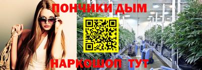 твердый Мариинск