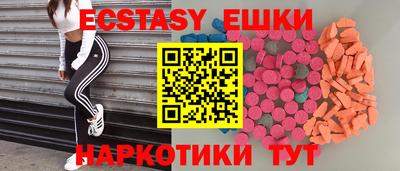твердый Мариинск