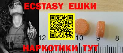 a pvp Малгобек