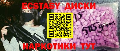 a pvp Малгобек