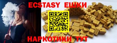 a pvp Малгобек