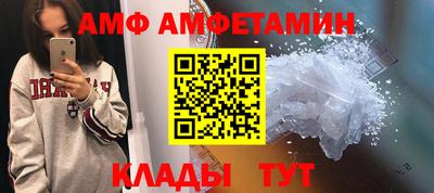 бутират Малоярославец
