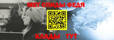 бутират Малоярославец
