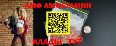 бутират Малоярославец