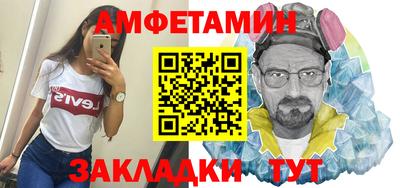 a pvp Малгобек