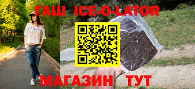 a pvp Малгобек
