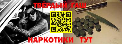 a pvp Малгобек