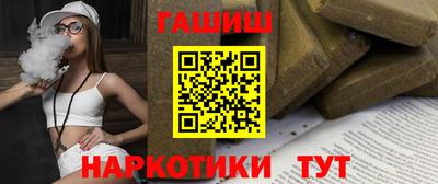 a pvp Малгобек
