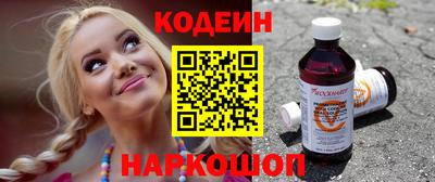 твердый Мариинск