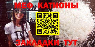 a pvp Малгобек
