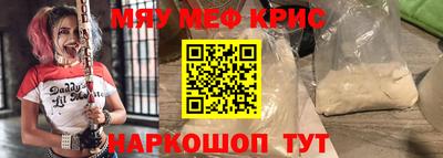a pvp Малгобек